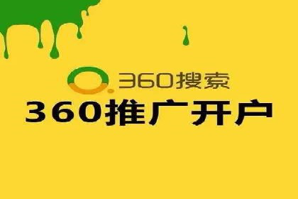 案例解析：信息流竞价广告的投放策略