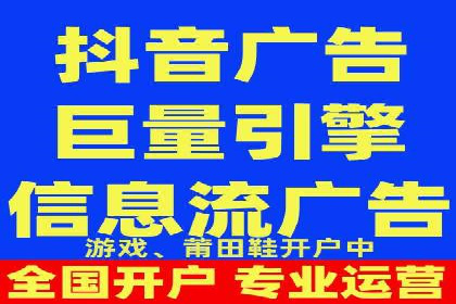 百度竞价代运营案例：从零到百万